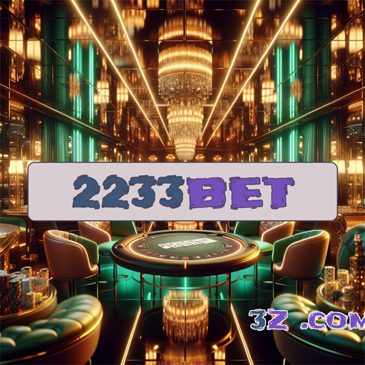 Explorando a Categoria de Bônus no 2233bet